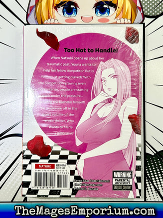 Who Wants to Marry a Billionaire Vol 4 - The Mage's Emporium Seven Seas Missing Author Need all tags Used English Manga Japanese Style Comic Book