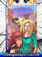 Wicked Lovely Desert Tales Challenge Vol 2 - The Mage's Emporium Tokyopop 2401 copydes fantasy Used English Manga Japanese Style Comic Book