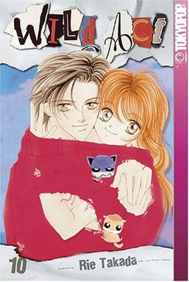 Wild Act Vol 10 - The Mage's Emporium Tokyopop Missing Author Used English Manga Japanese Style Comic Book