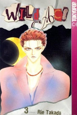 Wild Act Vol 3 - The Mage's Emporium Tokyopop English Older Teen Romance Used English Manga Japanese Style Comic Book