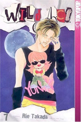 Wild Act Vol 7 - The Mage's Emporium Tokyopop Missing Author Used English Manga Japanese Style Comic Book