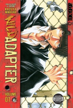 Wild Adapter Vol 1 - The Mage's Emporium Tokyopop description missing author outofstock Used English Manga Japanese Style Comic Book