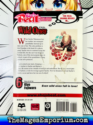 Wild Ones Vol 6 - The Mage's Emporium Viz Media instock Missing Author Used English Manga Japanese Style Comic Book