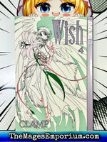 Wish Vol 4 - The Mage's Emporium Tokyopop 2310 description Missing Author Used English Manga Japanese Style Comic Book