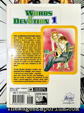Words of Devotion Vol 1 - The Mage's Emporium June Missing Author Used English Manga Japanese Style Comic Book