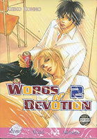 Words of Devotion Vol 2 - The Mage's Emporium June Missing Author Used English Manga Japanese Style Comic Book