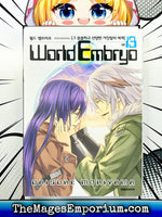 World Embryo Vol 13 Korean Language Manga - The Mage's Emporium The Mage's Emporium Missing Author Used English Manga Japanese Style Comic Book