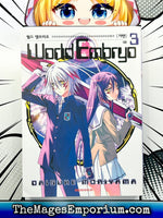 World Embryo Vol 3 Korean Language Manga - The Mage's Emporium The Mage's Emporium Missing Author Used English Manga Japanese Style Comic Book
