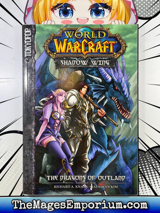 World of Warcraft Shadow Wing Vol. 1: The Dragons of Outland - The Mage's Emporium Tokyopop Action Fantasy Teen Used English Manga Japanese Style Comic Book