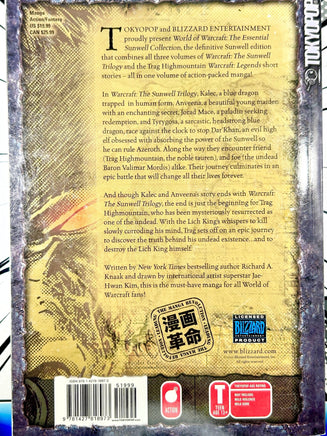 World of Warcraft The Essential Sunwell Collection - The Mage's Emporium Tokyopop english manga Omnibus Used English Manga Japanese Style Comic Book