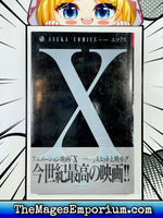 X Clamp Vol 4 Japanese Manga - The Mage's Emporium Asuka Comics 3-6 add barcode asuka-comics Used English Manga Japanese Style Comic Book