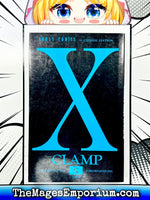 X Clamp Vol 5 Chinese Language Manga - The Mage's Emporium The Mage's Emporium Missing Author Used English Manga Japanese Style Comic Book