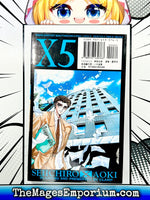 X Clamp Vol 5 Chinese Language Manga - The Mage's Emporium The Mage's Emporium Missing Author Used English Manga Japanese Style Comic Book