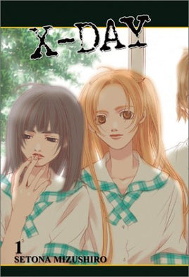 X-Day Vol 1 - The Mage's Emporium Tokyopop Drama English Older Teen Used English Manga Japanese Style Comic Book