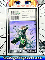 X Vol 11 Japanese Language Manga - The Mage's Emporium The Mage's Emporium Missing Author Used English Manga Japanese Style Comic Book