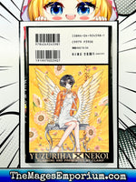 X Vol 8 Japanese Language Manga - The Mage's Emporium The Mage's Emporium Missing Author Used English Manga Japanese Style Comic Book
