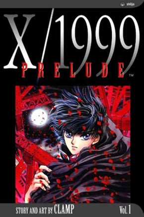 X/1999 Prelude Vol 1 - The Mage's Emporium Viz Media Older Teen Shojo Update Photo Used English Manga Japanese Style Comic Book