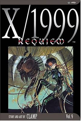 X/1999 Requiem Vol 9 - The Mage's Emporium Viz Media Older Teen Shojo Used English Manga Japanese Style Comic Book