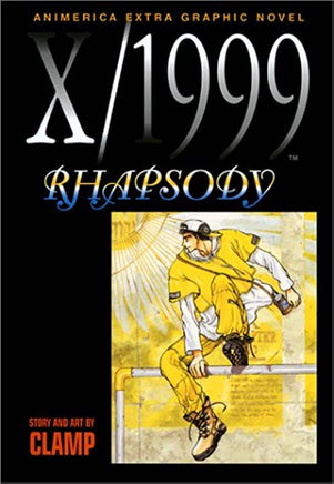 X/1999 Rhapsody - The Mage's Emporium Viz Media Oversized Used English Manga Japanese Style Comic Book