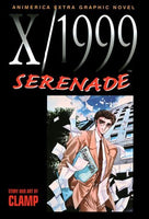 X/1999 Serenade - The Mage's Emporium Animerica Missing Author Need all tags Used English Manga Japanese Style Comic Book