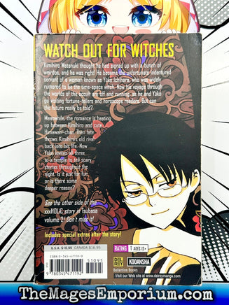 xxxHolic Vol 2 - The Mage's Emporium Kodansha Missing Author Used English Manga Japanese Style Comic Book