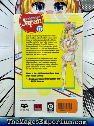 Yakitate!! Japan Vol 17 - The Mage's Emporium Viz Media Older Teen Used English Manga Japanese Style Comic Book