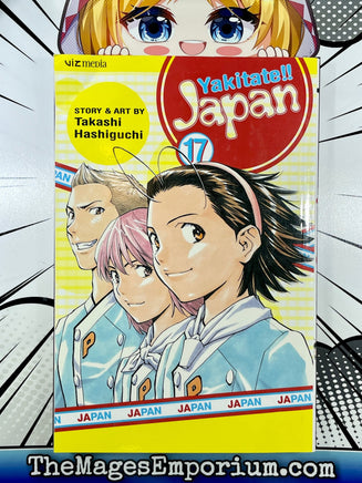 Yakitate!! Japan Vol. #15 Manga Review
