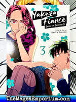 Yakuza Fiance Vol 3 - The Mage's Emporium Seven Seas 2311 description Used English Manga Japanese Style Comic Book