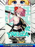 Yakuza Reincarnation Vol 2 - The Mage's Emporium Seven Seas 2311 description missing author Used English Manga Japanese Style Comic Book