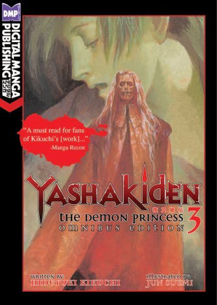 Yashakiden Vol 3 Omnibus - The Mage's Emporium DMP Missing Author Used English Light Novel Japanese Style Comic Book