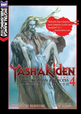 Yashakiden Vol 4 Omnibus - The Mage's Emporium DMP Missing Author Used English Light Novel Japanese Style Comic Book