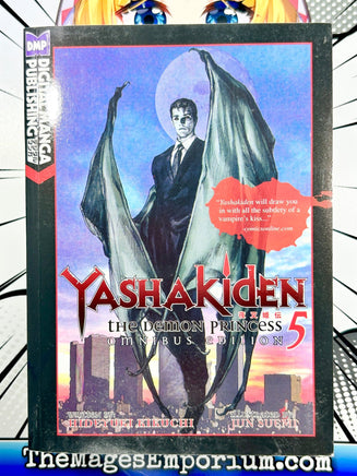 Yashakiden Vol 5 Omnibus - The Mage's Emporium DMP Missing Author Used English Light Novel Japanese Style Comic Book