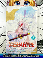 YashHime Princess Half Demon Vol 2 - The Mage's Emporium Viz Media English Shonen Teen Used English Manga Japanese Style Comic Book