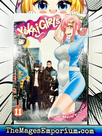 Yokai Girls Vol 11 - The Mage's Emporium Seven Seas Ecchi English Mature Used English Manga Japanese Style Comic Book