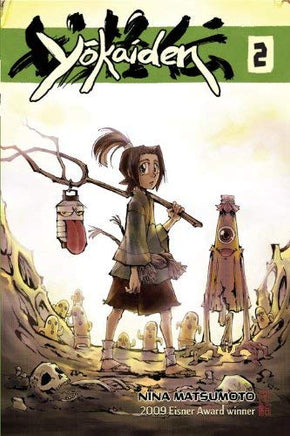 Yokaiden Vol 2 - The Mage's Emporium Del Rey Missing Author Used English Manga Japanese Style Comic Book