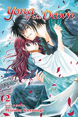 Yona of the Dawn Vol 2 - The Mage's Emporium Viz Media Missing Author Used English Manga Japanese Style Comic Book