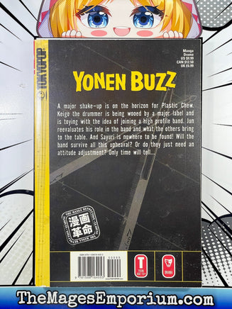Yonen Buzz Vol 3 - The Mage's Emporium Tokyopop Drama Teen Used English Manga Japanese Style Comic Book