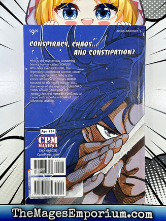 Yongbi The Invincible Vol 2 - The Mage's Emporium CPM Action Adventure Teen Used English Manga Japanese Style Comic Book