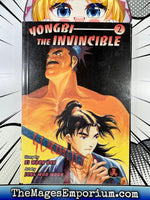 Yongbi The Invincible Vol 2 - The Mage's Emporium CPM Action Adventure Teen Used English Manga Japanese Style Comic Book