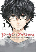 Yoshi no Zuikara The Frog in the Well Does Not Know the Ocean Vol 1 - The Mage's Emporium Yen Press 2311 description missing author Used English Manga Japanese Style Comic Book