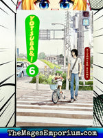 Yotsuba! Vol 6 - The Mage's Emporium Yen Press 2403 all bis 4 Used English Manga Japanese Style Comic Book