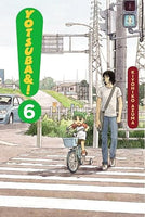 Yotsuba! Vol 6 - The Mage's Emporium Yen Press Missing Author Used English Manga Japanese Style Comic Book