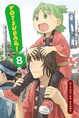 Yotsuba Vol 8 - The Mage's Emporium Yen Press All English update photo Used English Manga Japanese Style Comic Book