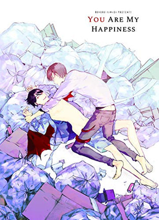 You Are My Happiness - The Mage's Emporium Kuma alltags description missing author Used English Manga Japanese Style Comic Book