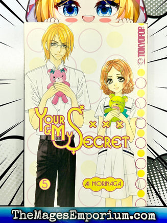 Your and My Secret Vol 5 - The Mage's Emporium Tokyopop Missing Author Used English Manga Japanese Style Comic Book