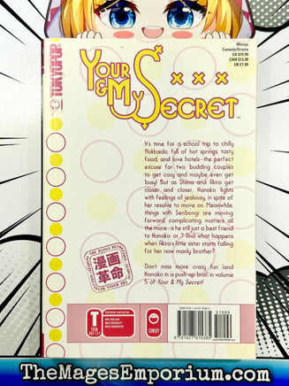 Your and My Secret Vol 5 - The Mage's Emporium Tokyopop Missing Author Used English Manga Japanese Style Comic Book