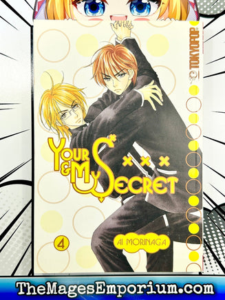 Your & My Secret Vol 4 - The Mage's Emporium Tokyopop Missing Author Used English Manga Japanese Style Comic Book