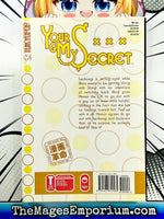 Your & My Secret Vol 4 - The Mage's Emporium Tokyopop Missing Author Used English Manga Japanese Style Comic Book