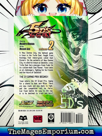 Yu-Gi-Oh! 5DS Vol 2 - The Mage's Emporium Viz Media 2312 copydes Used English Manga Japanese Style Comic Book