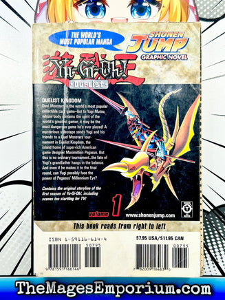 Yu-Gi-Oh! Duelist Vol 1 - The Mage's Emporium Viz Media 2403 bis3 copydes Used English Manga Japanese Style Comic Book